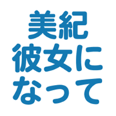 701584334