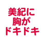701584335