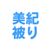 701584339