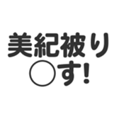 701584340