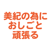 701584342