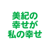701584343