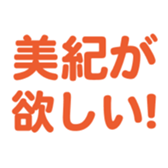 701584345