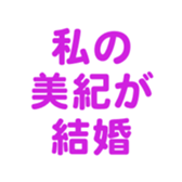 701584346