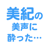 701584347