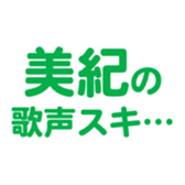 701584349