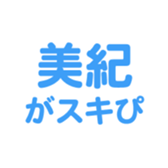 701584350