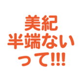 701584351