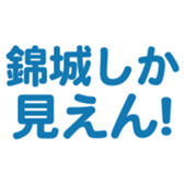 701584523
