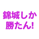 701584524