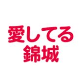 701584527