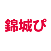 701584528