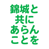 701584529