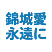 701584530