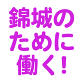 701584531