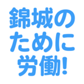 701584532