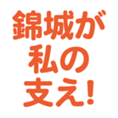 701584533