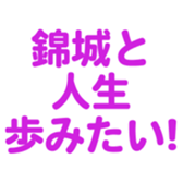 701584534