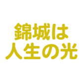 701584535