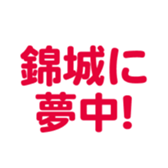 701584536