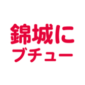 701584537
