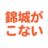 701584539