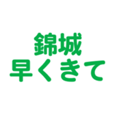701584540