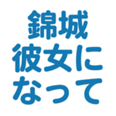 701584542