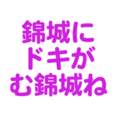 701584544