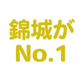 701584545