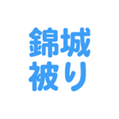 701584547