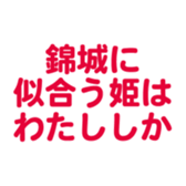701584552