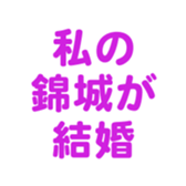 701584554