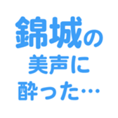701584555