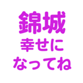 701584556