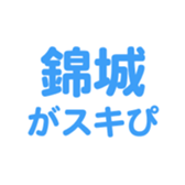 701584558