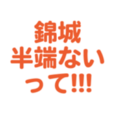 701584559
