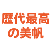 701584725