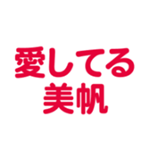 701584727