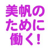 701584731