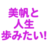 701584734