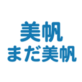 701584738
