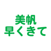 701584740