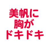 701584743