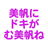 701584744