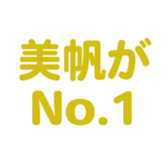 701584745