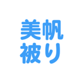701584747