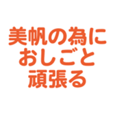 701584750