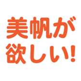701584753