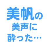 701584755